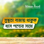 Natural GHee - Image 2